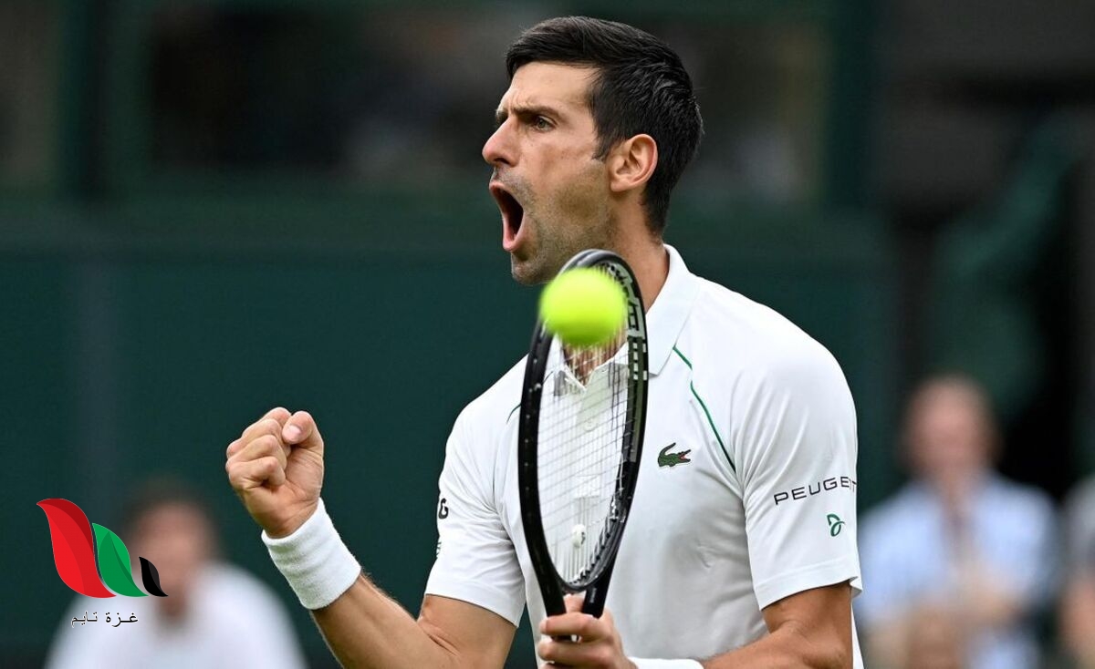 جدول مباريات بطولة ويمبلدون للتنس 2021