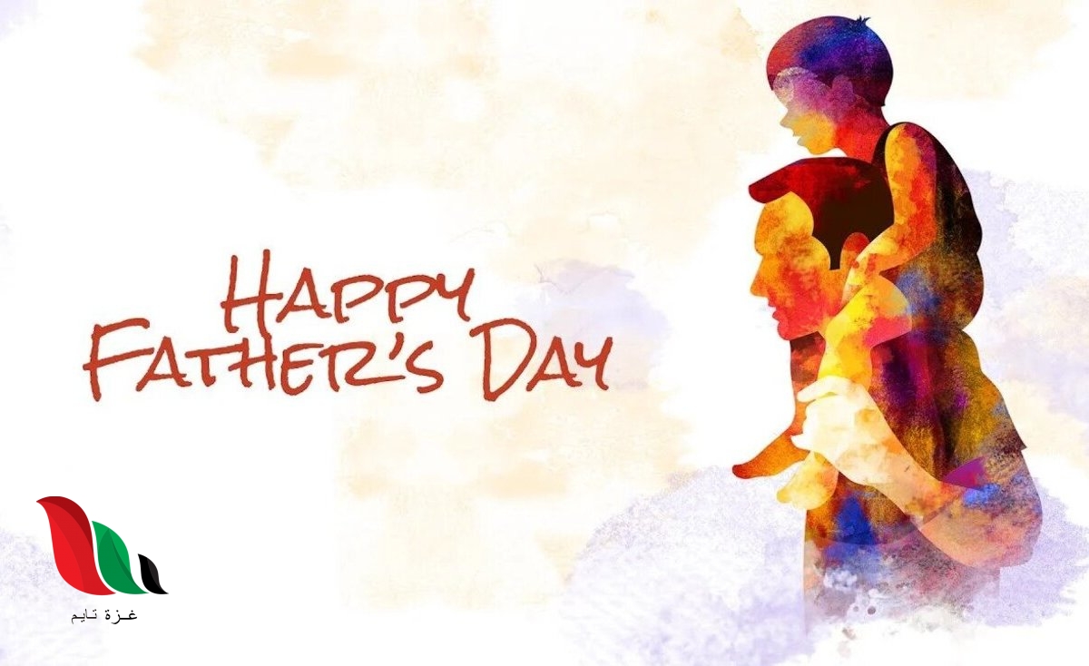 كلام عن يوم الاب العالمي 2021 على تويتر