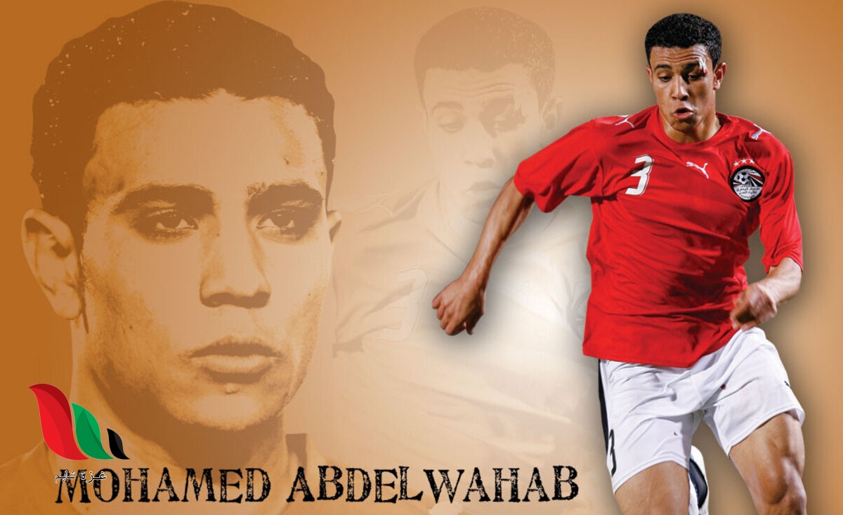 شاهد لحظة وفاة محمد عبد الوهاب على أرض الملعب