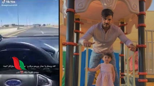 الكابتن عمار البوريني يصدم المتابعين على تيك توك