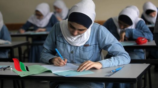 إجابة امتحان اللغة العربية توجيهي فلسطين 2021 الثانوية العامة في غزة