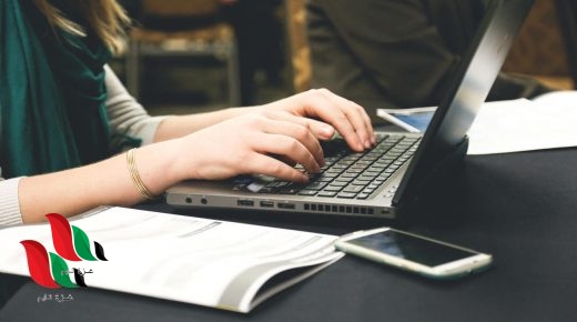 اجابات امتحان حاسوب توجيهي 2021 للثانوية العامة في الأردن