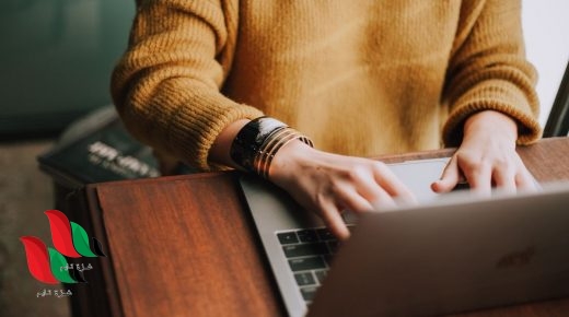 اعلان نتائج اختبار قياس التحصيلي 1442 بالسعودية