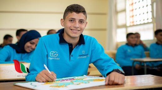 التربية والتعليم تنشر شروط تنسيق مدرسه الذهب 2021 في مصر