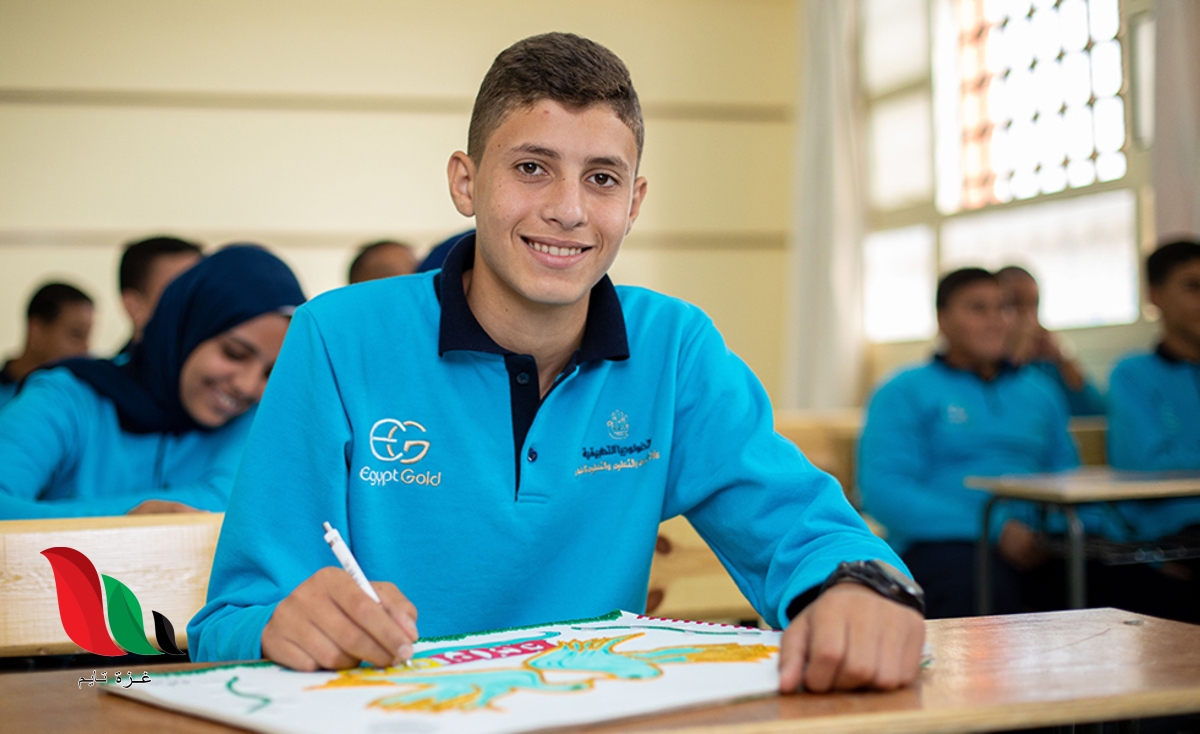 التربية والتعليم تنشر شروط تنسيق مدرسه الذهب 2021 في مصر