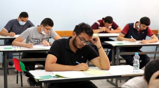 الاجابة النموذجية لامتحان الثقافة العلمية توجيهي 2021 فلسطين الثانوية العامة في غزة