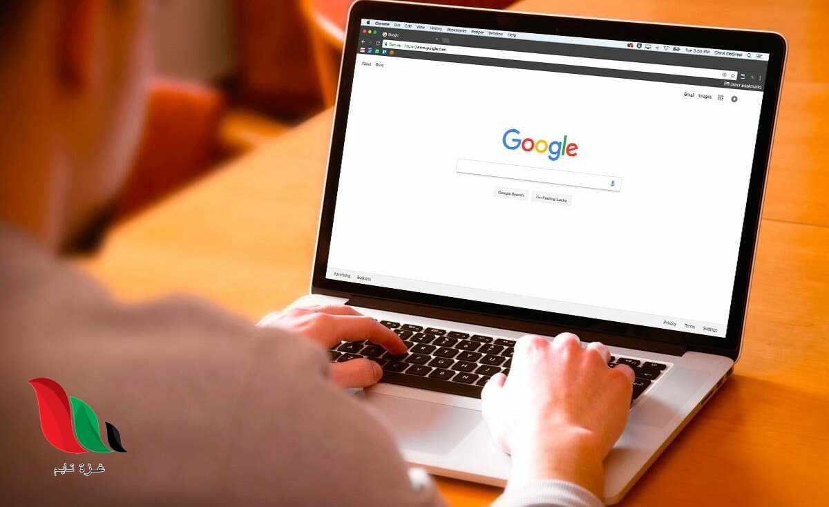 اوبن ايمس يرصد علامات الطلاب في الاردن