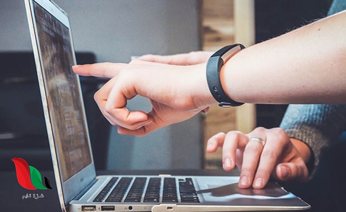 تحميل امتحان الكيمياء التجريبي للصف الثالث الثانوي 2021 pdf