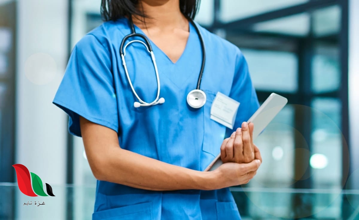 تنسيق التمريض العادي بعد الإعدادية 2021 في مصر
