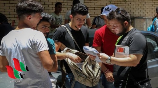 تنسيق الثانوية العامة 2021 في مصر