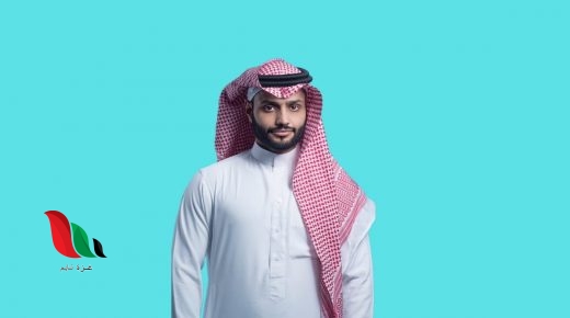 دورة عبدالله الفوزان على انستقرام عن التجارة الالكترونية