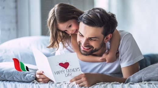شعر عن يوم عيد الاب 2021
