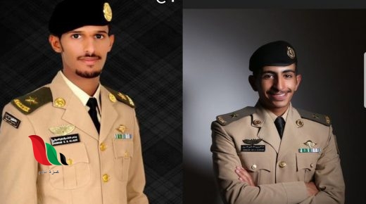 ما هي محظورات لبس كلية الملك عبدالعزيز الحربية 1443 2021؟