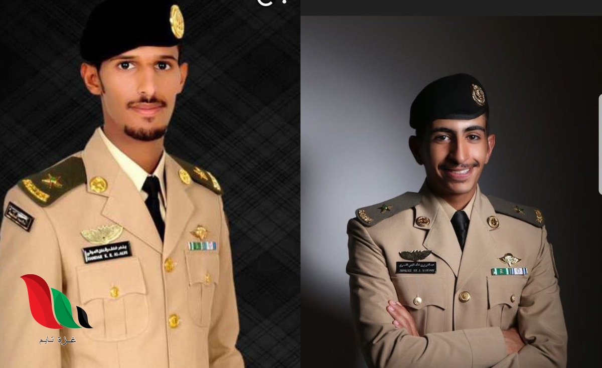 ما هي محظورات لبس كلية الملك عبدالعزيز الحربية 1443 2021؟