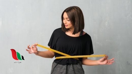كيفية استخدام البردقوش للتنحيف وشد الجسم ؟