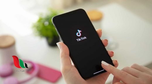 كيفية تنزيل فيديو تيك توك بدون علامه مائيه