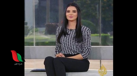 حقيقة وفاة مذيعة قناة الجزيرة لينا قيشاوي