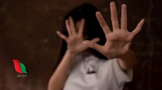 ماذا حدث مع الفتاة الاردنية في ليبيا