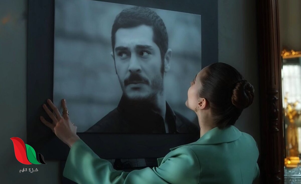 مسلسل مرعشلي الحلقة 22 مترجمة كاملة على قصة عشق