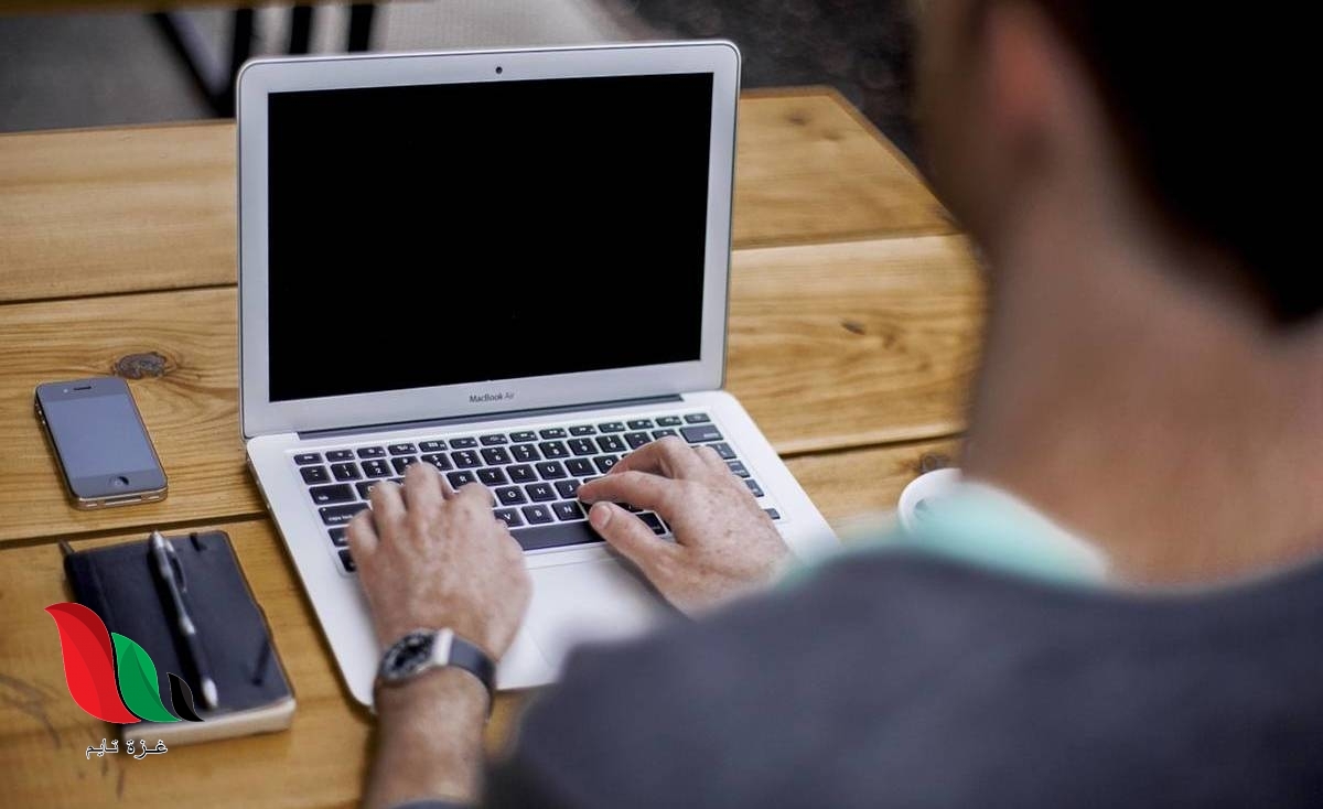 موعد امتحان الجهوي الثالثة اعدادي 2021 في المغرب