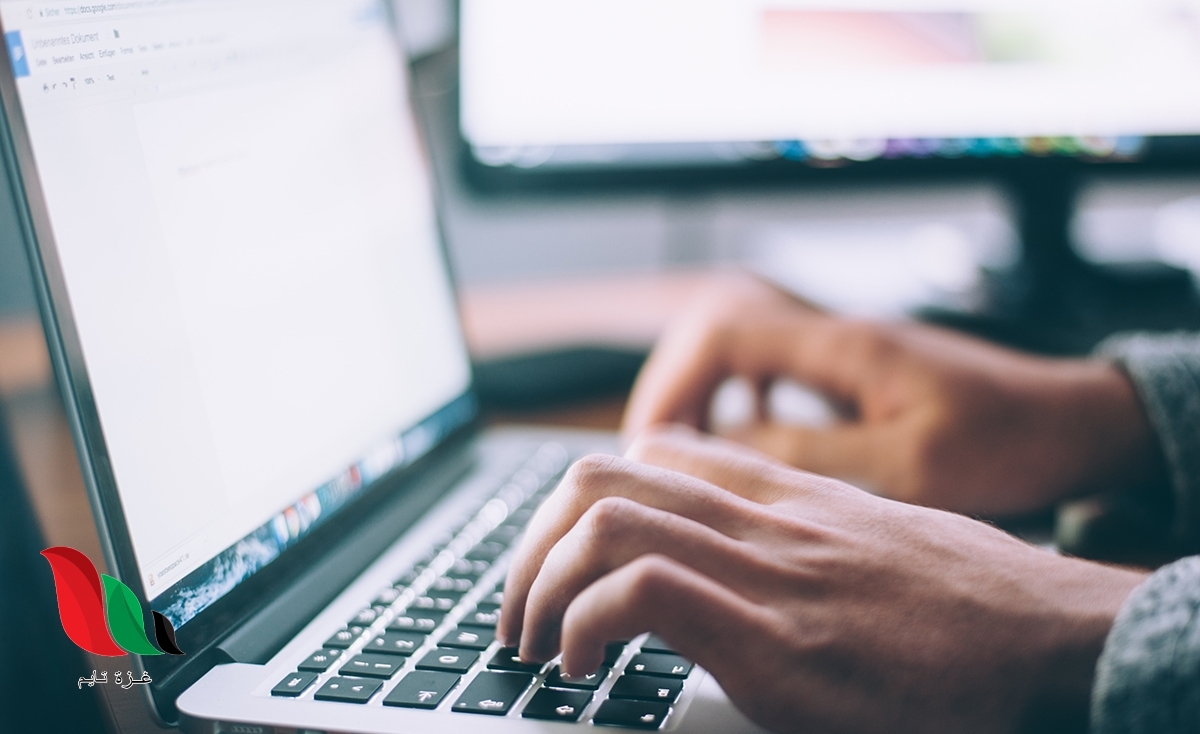 موقع نتائج شهادة التعليم الابتدائي 2021 في الجزائر