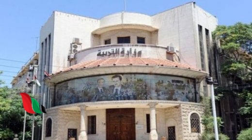 موعد اعلان نتائج البكالوريا 2021 في سوريا