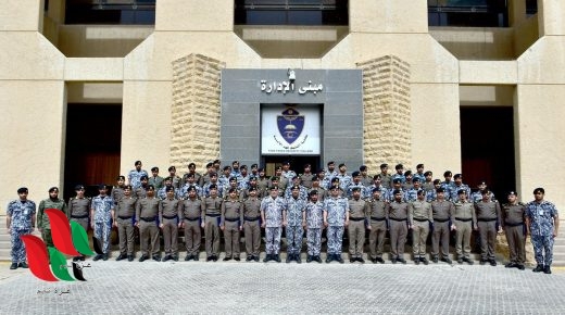 نتائج القبول المبدئي في كلية الملك فهد الامنية 1442 بالسعودية