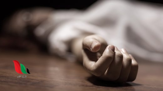 توفيت بشكل مفاجئ خلال ولادتها .. من هي ريانة الشمري ويكيبيديا ؟