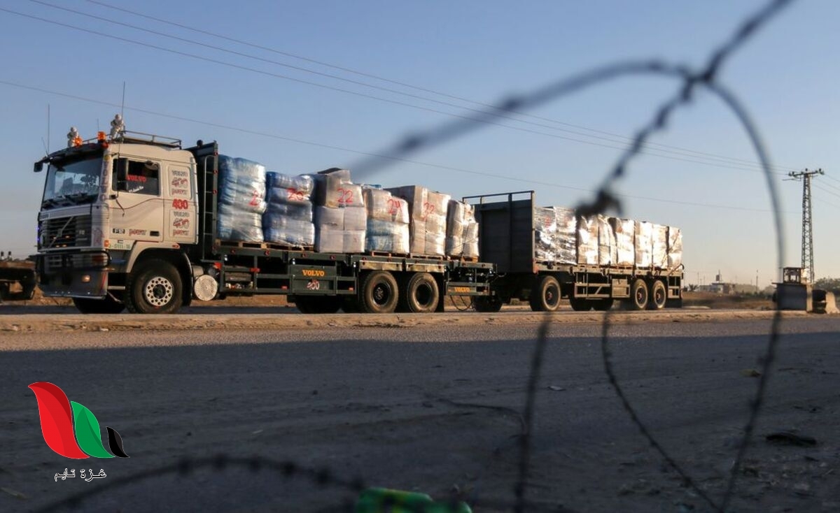 تعرف على قيمة بضائع القطاع الخاص التي تمنع إسرائيل إدخالها لغزة