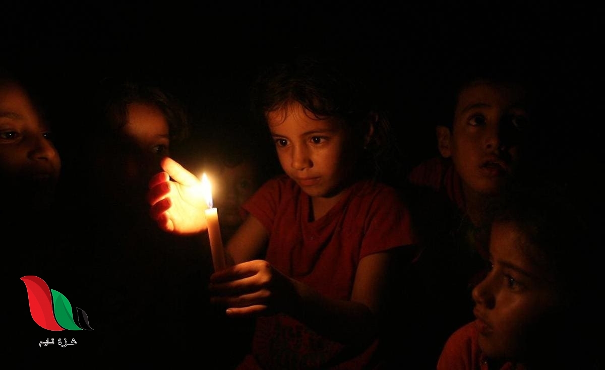 آخر مستجدات توزيع الكهرباء في غزة والجدول المعمول به