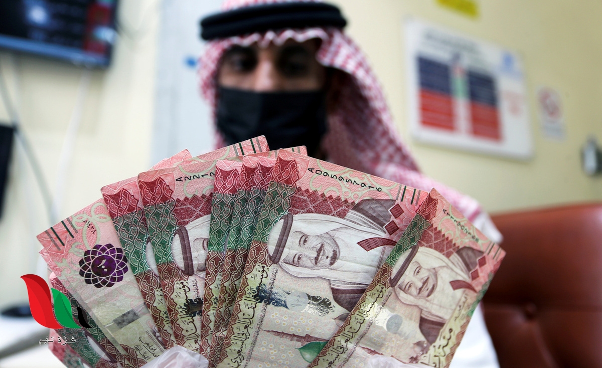 حقيقة خفض ضريبة القيمة المضافة بالسعودية