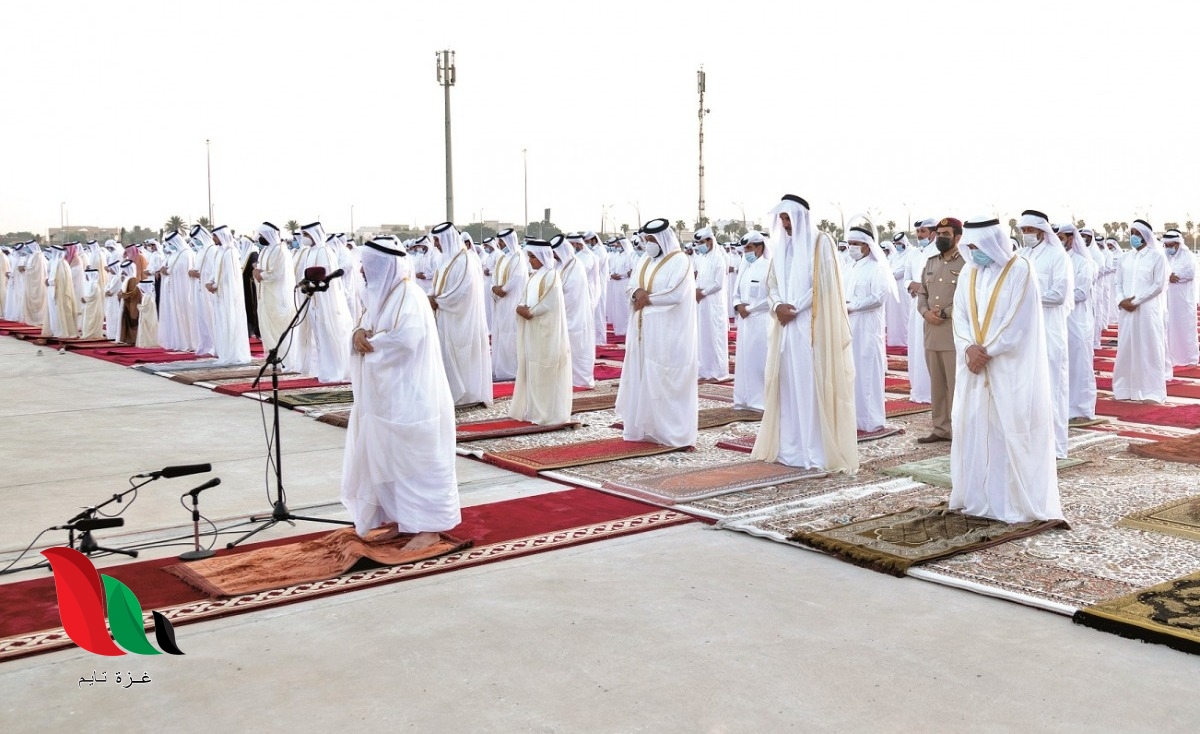 اجازة عيد الاضحى 2021 في قطر