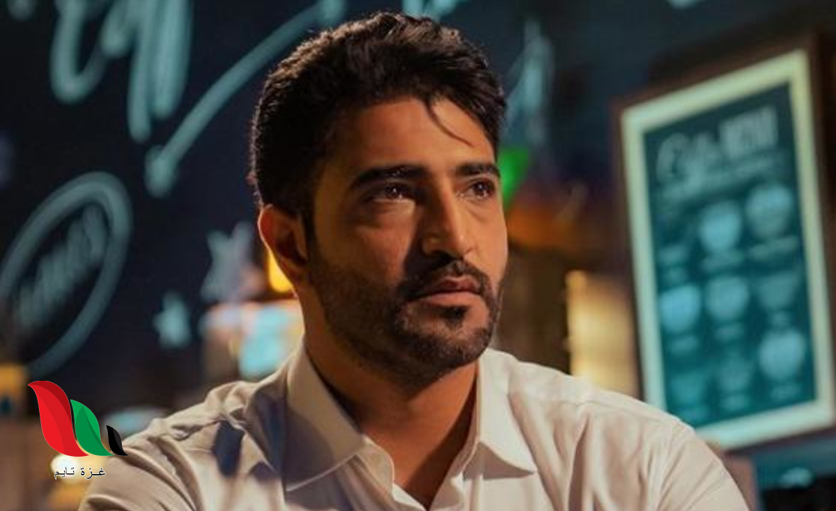 مسلسل رشاش الحلقة 8