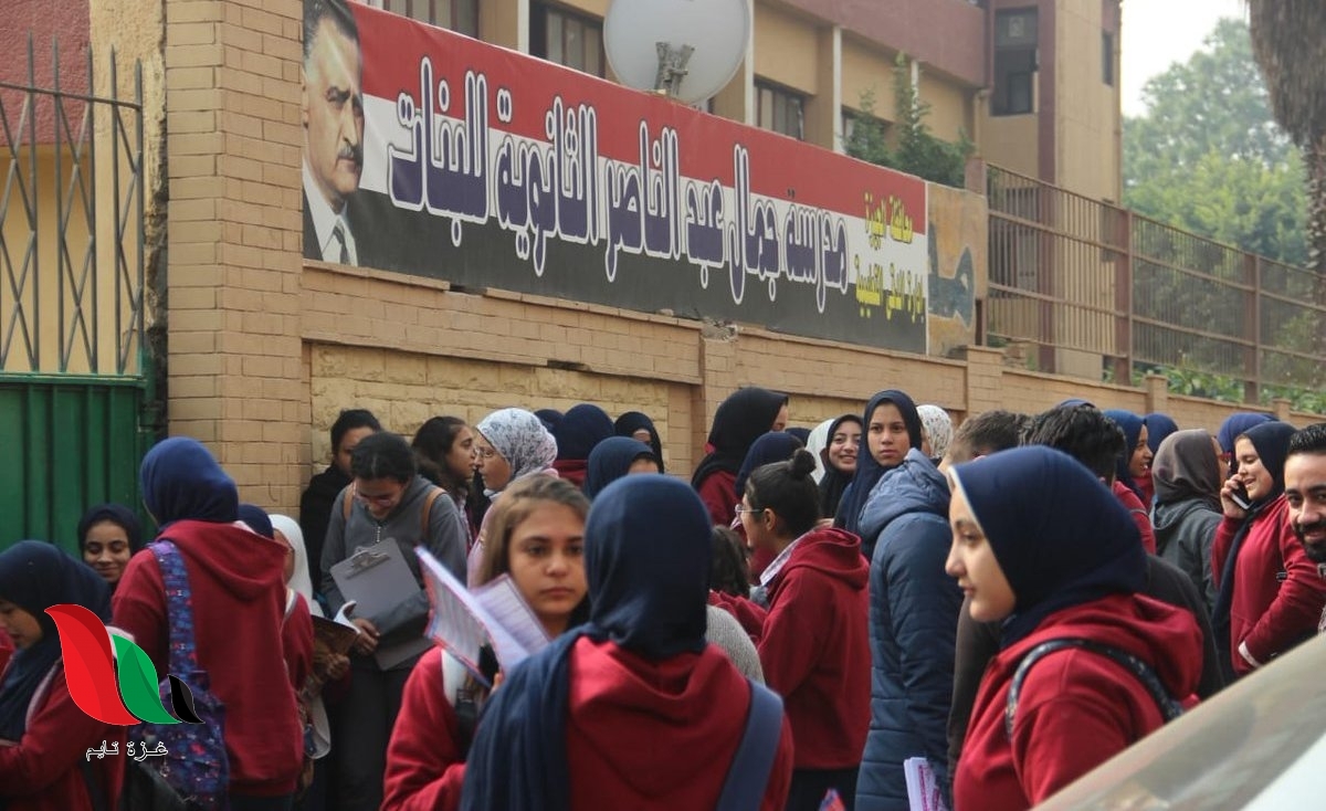هل تم تسريب امتحان اللغة العربية للصف الثالث الثانوي 2021 لطلبة العلمي في مصر