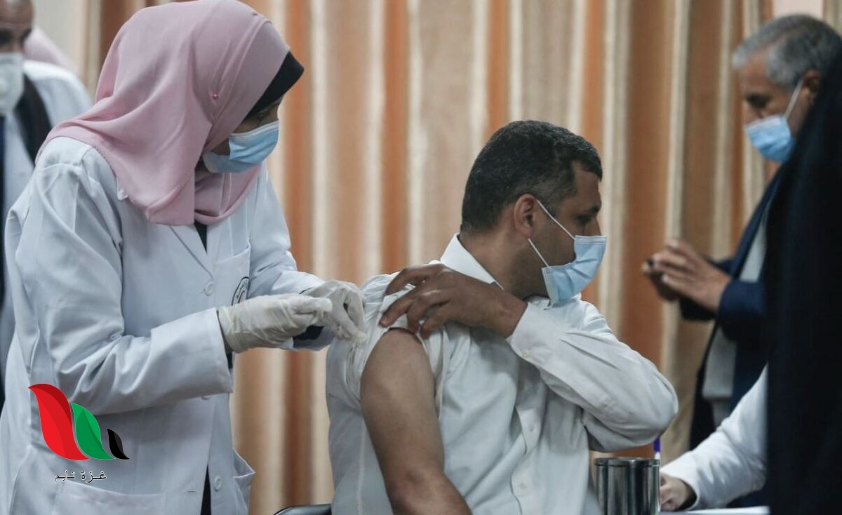 ماذا يحدث لمن لم يتلقَ لقاح كورونا في غزة؟ وزارة الصحة توضح