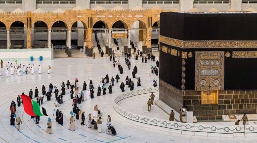 تكبيرات الحج لبيك اللهم لبيك mp3 بمناسبة العيد الاضحى