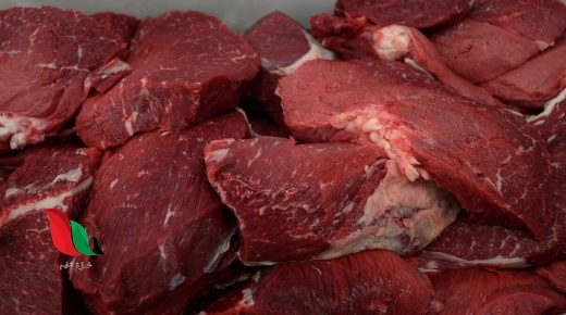 مع قرب عيد الأضحى.. أجزاء يجب الحذر منها في لحوم الأضاحي