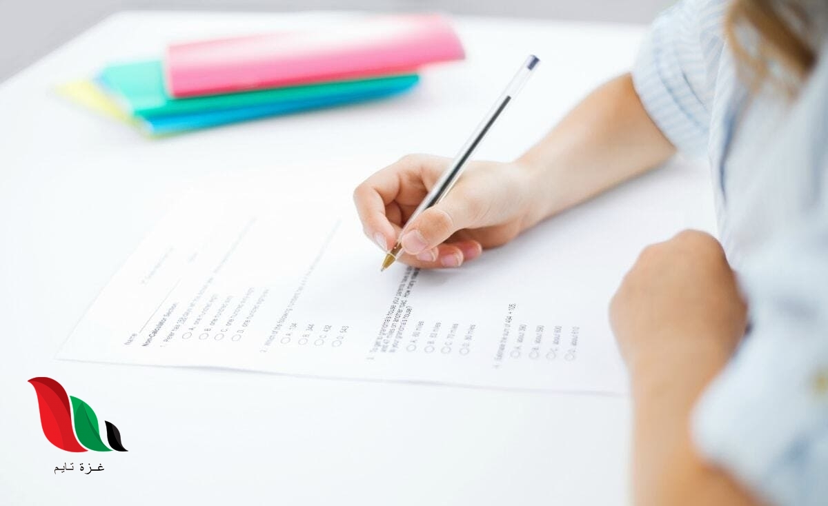 حقيقة تسريب اجابات امتحان الكيمياء للصف الثالث الثانوي 2021