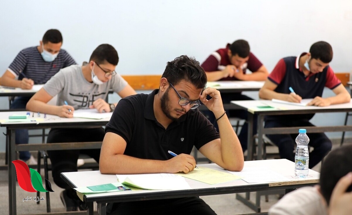 حل إجابة امتحان الجغرافيا توجيهي 2021 فلسطين لقسم الأدبي