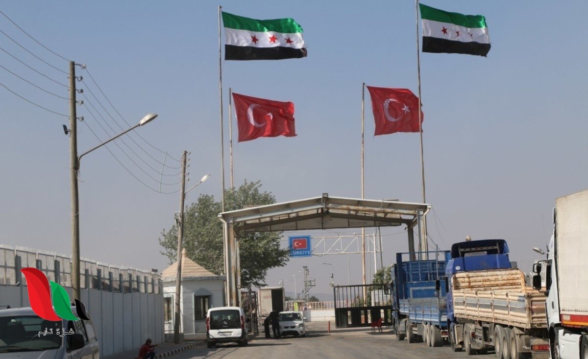 رابط معبر جرابلس 2021 للسوريين في تركيا