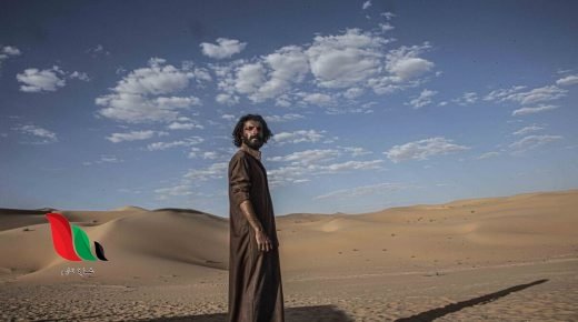 مسلسل رشاش العتيبي كامل على منصة شاهد