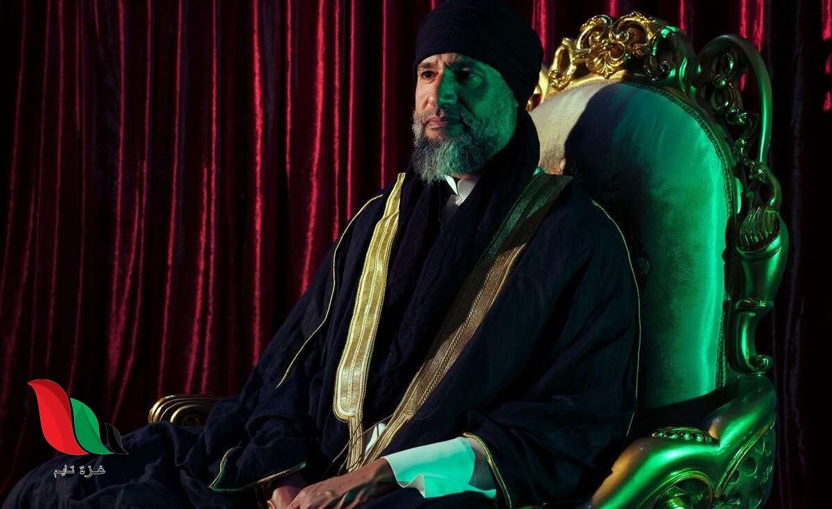 لقاء سيف الاسلام القذافي مع نيويورك تايمز