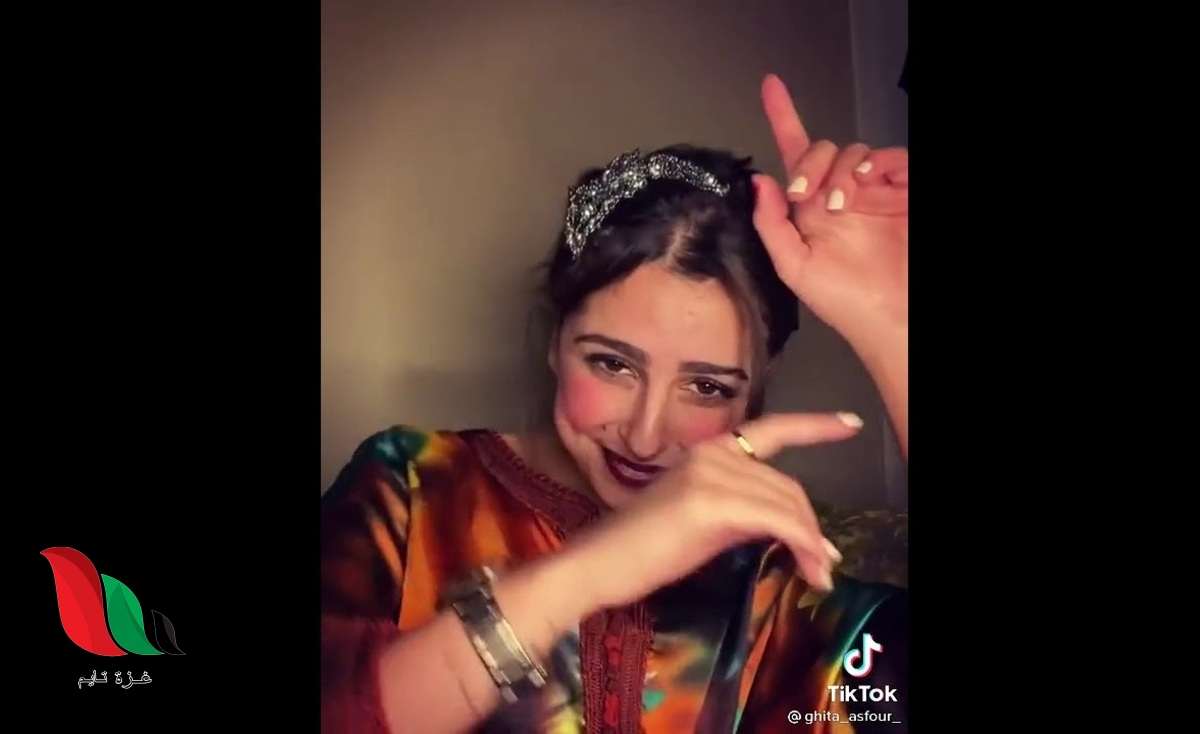 غيتة عصفور تثير جدلا في المغرب