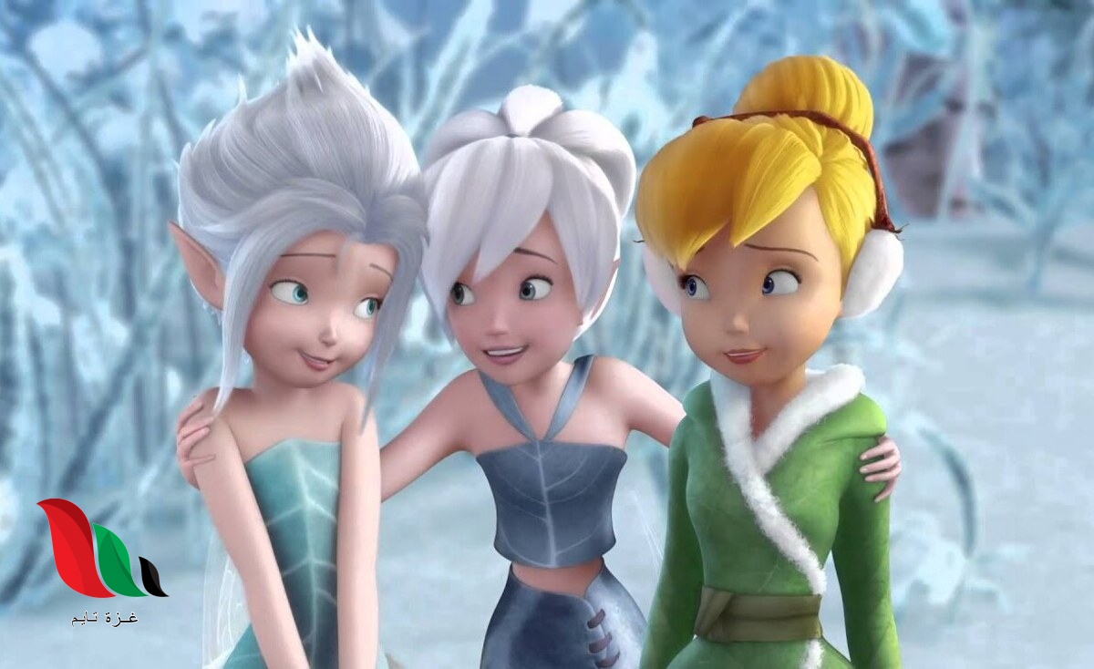 كرتون تنة ورنة الجزء الثالث كامل مدبلج بالعربي