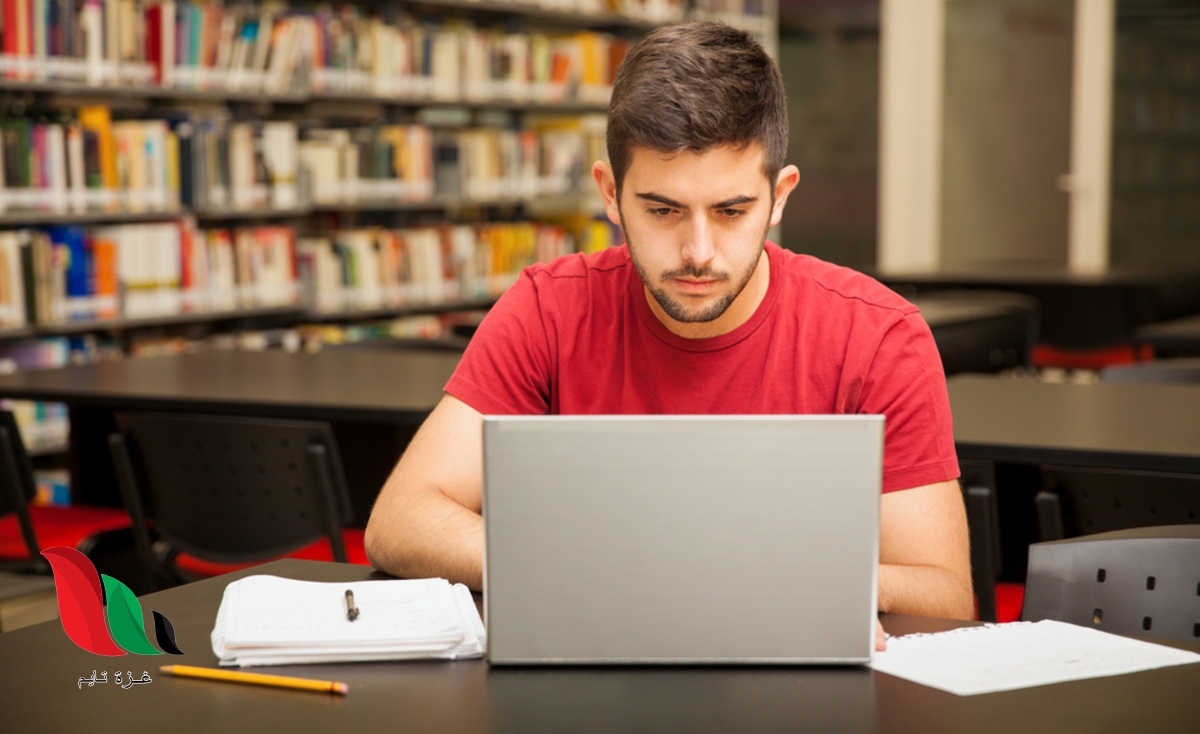 الحصول على كود الطالب بالرقم القومي 2021