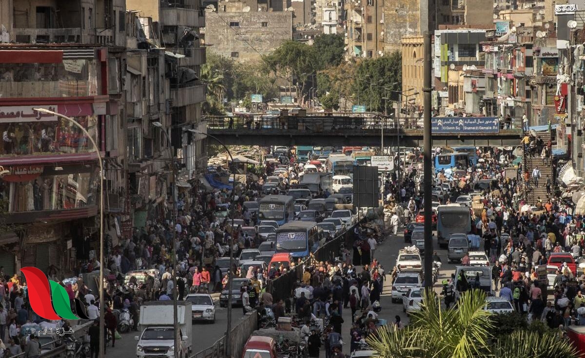 هل غدا الخميس ٢٩ يوليو اجازة رسمية في مصر ؟