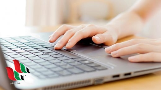 موعد ظهور نتيجة الدبلومات الفنية 2021 برقم الجلوس على اليوم السابع