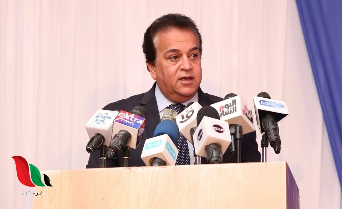 الاماكن الشاغرة للمرحلة الثانية 2021 في جامعات مصر