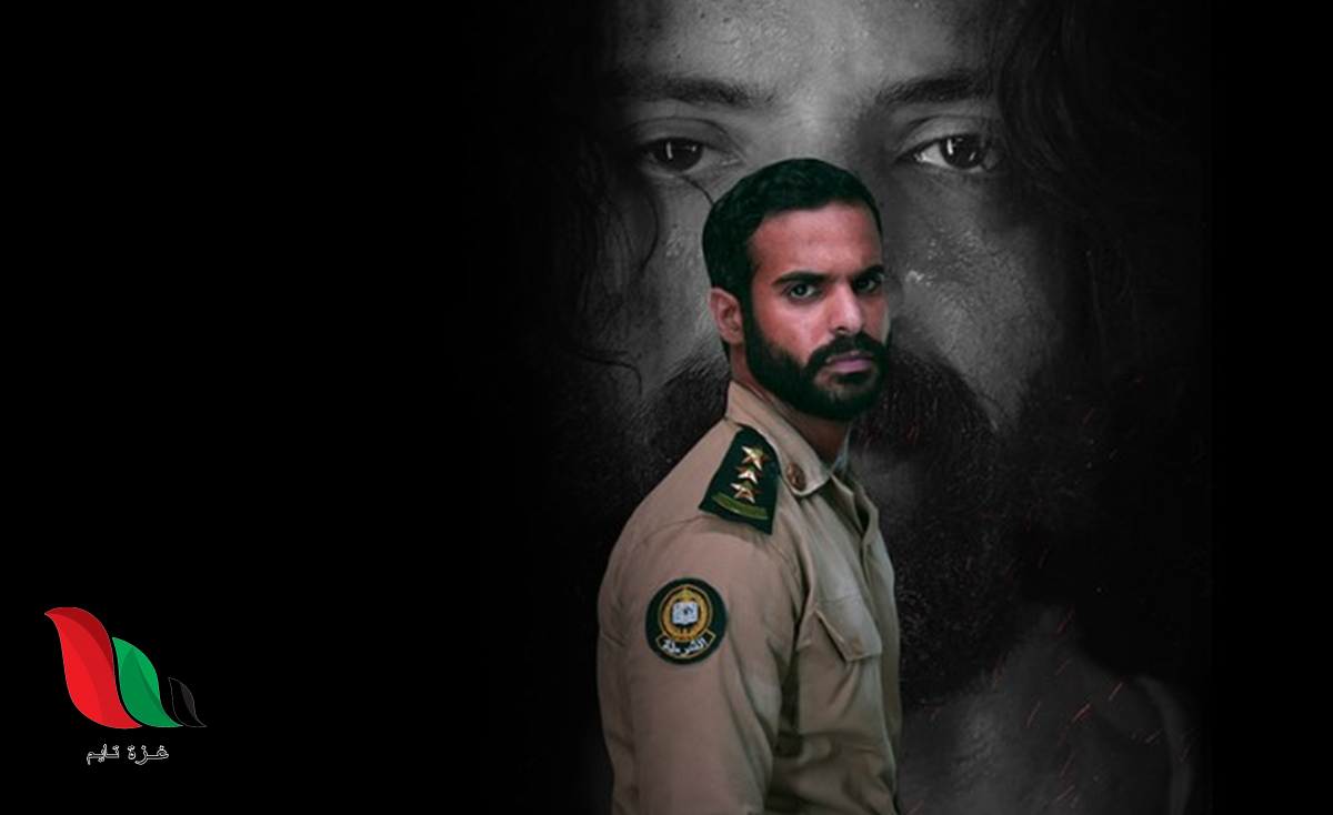 شاهد: Alooytv ينشر مسلسل رشاش الحلقة 7 dailymotion عبر تلقرام