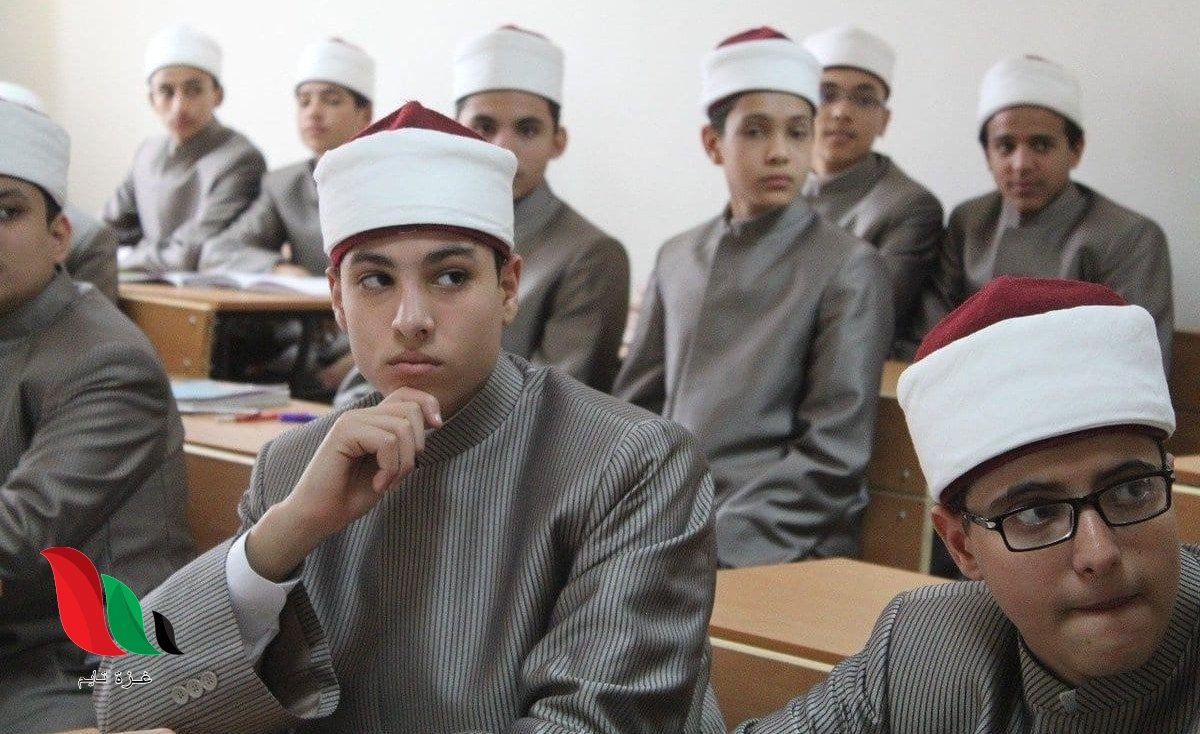 موعد ظهور نتيجة الثانوية الازهرية 2021 في مصر